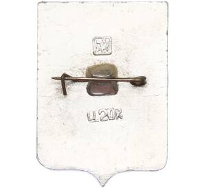 Значок «Герб города Кириллов» — Фото №2