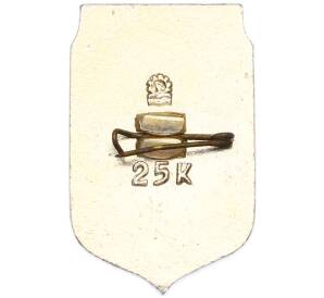 Значок «Герб города Запорожье» — Фото №2