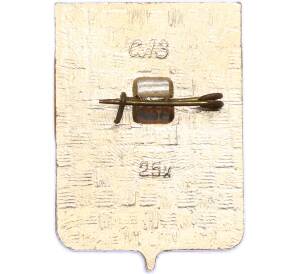 Значок «Герб города Ельня» — Фото №2