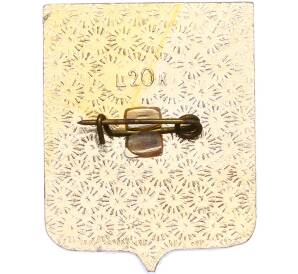 Значок «Герб города Тихорецк» — Фото №2