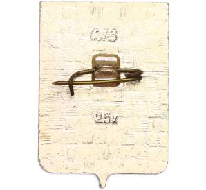 Значок «Герб города Духовщина» — Фото №2