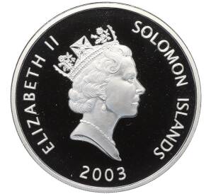 25 долларов 2003 года Соломоновы острова «Самолеты — Messerschmitt Me 262» — Фото №2