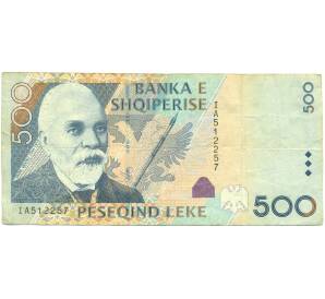 500 лек 2007 года Албания — Фото №1