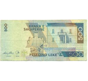 500 лек 2007 года Албания — Фото №2