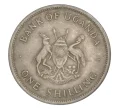 Монета 1 шиллинг 1976 года Уганда (Артикул M2-35896)