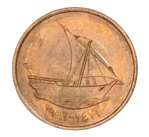 10 филсов 1996 года ОАЭ — Фото №1