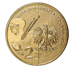 2 злотых 2007 года Польша — Леон Ян Вычулковский — Фото №2