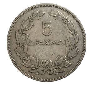 5 драхм 1930 года Греция — Фото №2