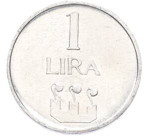 1 лира 1972 года Сан-Марино — Фото №1