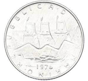 2 лиры 1976 года Сан-Марино — Фото №2