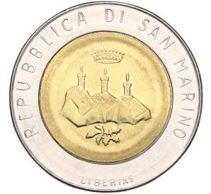 500 лир 1986 года Сан-Марино «Эволюция технологий» — Фото №2