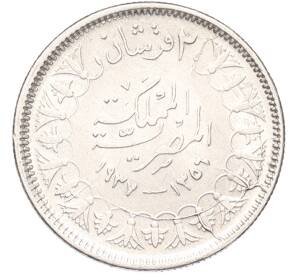 2 пиастра 1937 года Египет — Фото №1