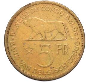 5 франков 1936 года Бельгийское Конго — Фото №1