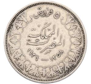 5 пиастров 1939 года Египет — Фото №1