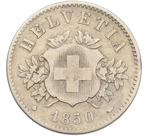 20 раппенов 1850 года Швейцария — Фото №1