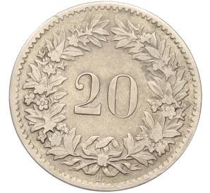 20 раппенов 1850 года Швейцария — Фото №2