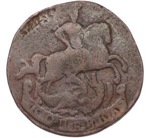 1 копейка 1759 года