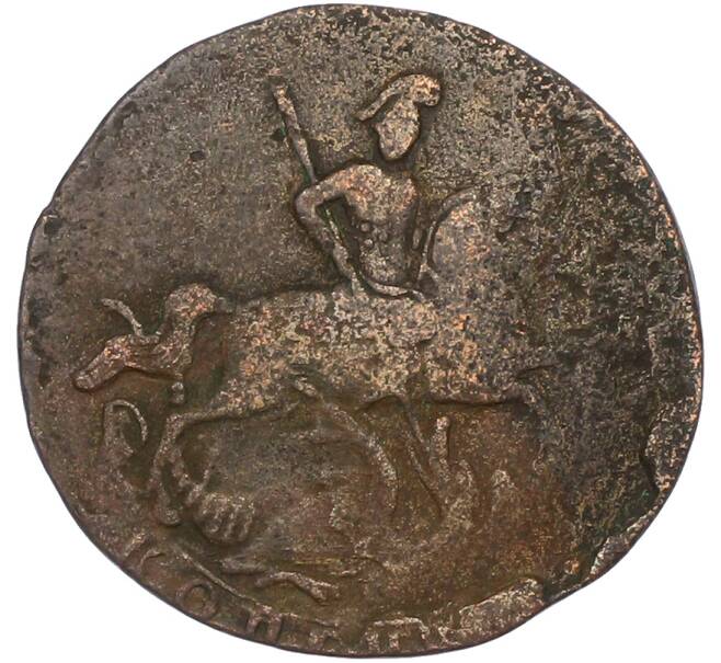 Монета 1 копейка 1759 года (Артикул: K7-0203) — Фото №2