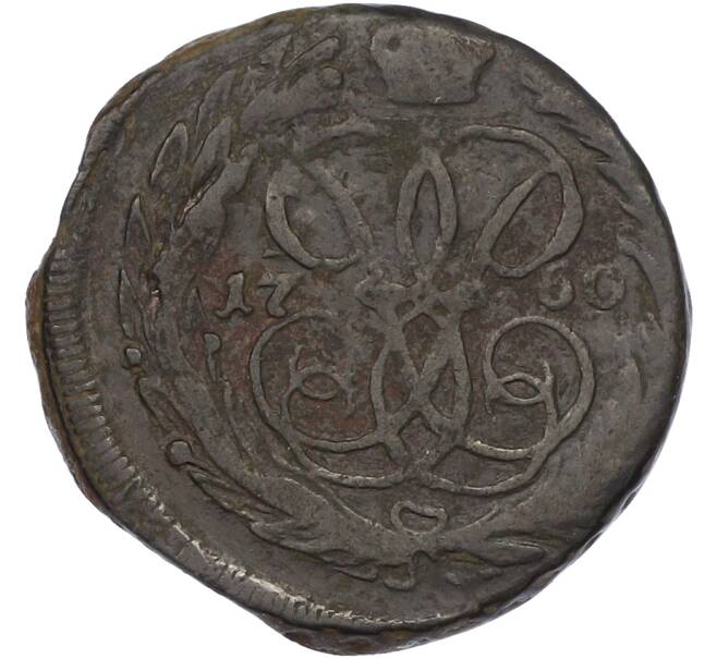 Монета 1 копейка 1760 года (Артикул: K7-0204) — Фото №1