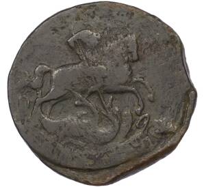 1 копейка 1760 года