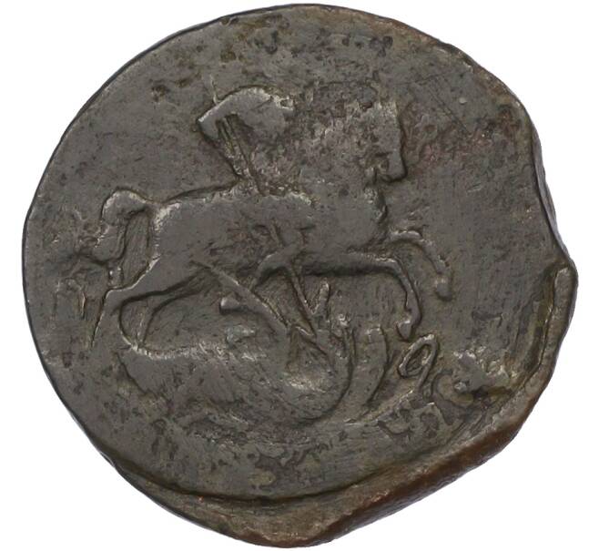 Монета 1 копейка 1760 года (Артикул: K7-0204) — Фото №2