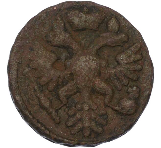 Монета Денга 1739 года (Артикул: K7-0211) — Фото №2