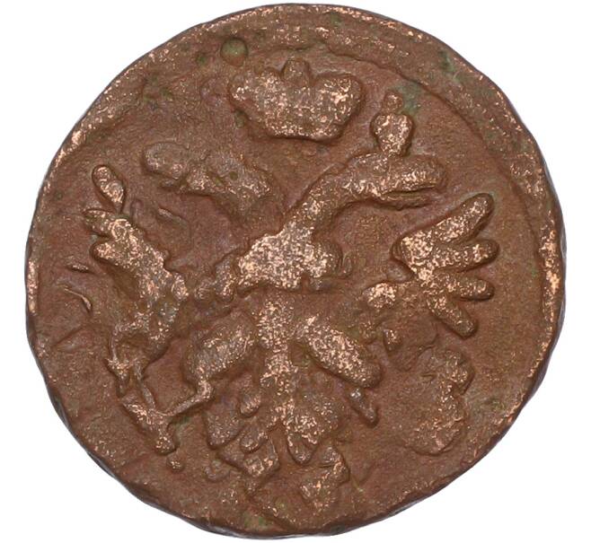 Монета Денга 1740 года (Артикул: K7-0213) — Фото №2