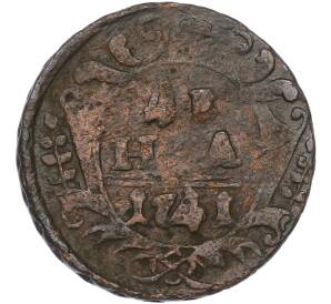 Денга 1741 года — Фото №1