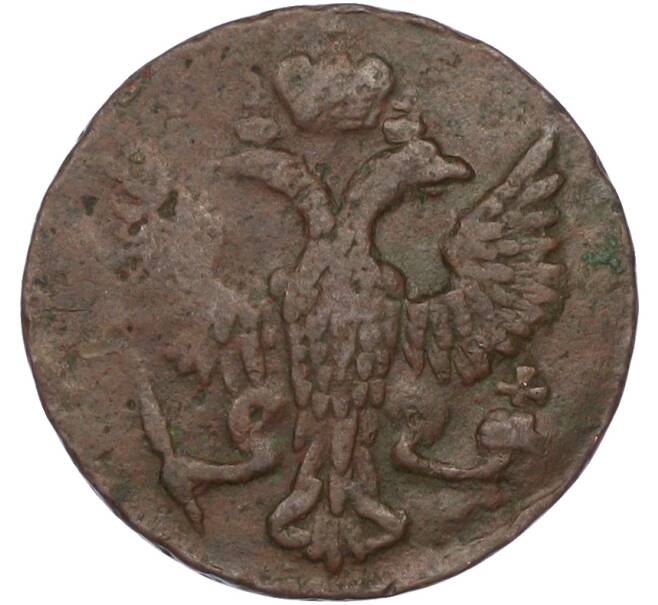 Монета Денга 1746 года (Артикул: K7-0215) — Фото №2