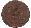 Монета Денга 1750 года (Артикул: K7-0217) — Фото №1