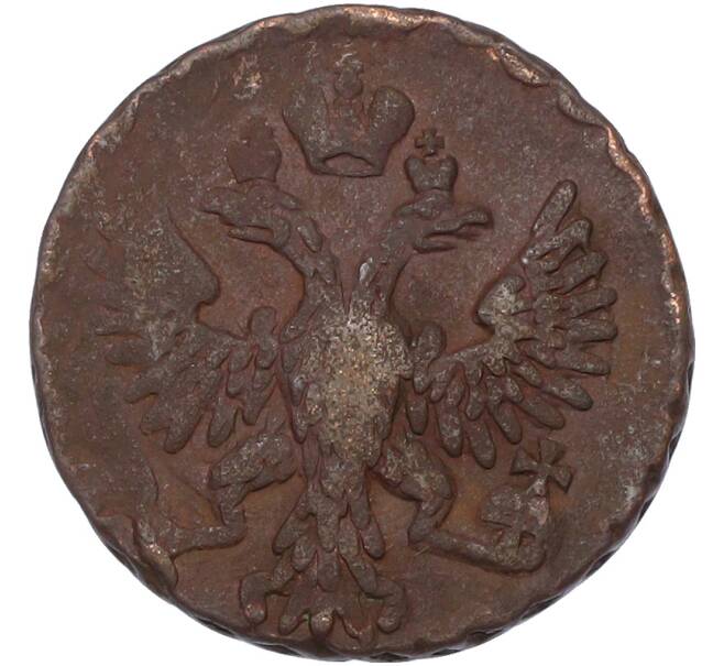 Монета Денга 1750 года (Артикул: K7-0217) — Фото №2