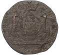 Монета 1 копейка 1768 года КМ «Сибирская монета» (Артикул: K7-0218) — Фото №1