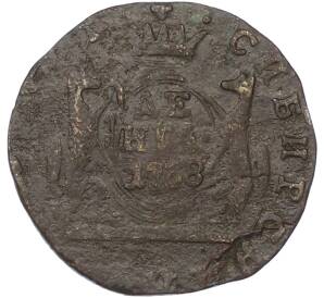 1 копейка 1768 года КМ «Сибирская монета» — Фото №1