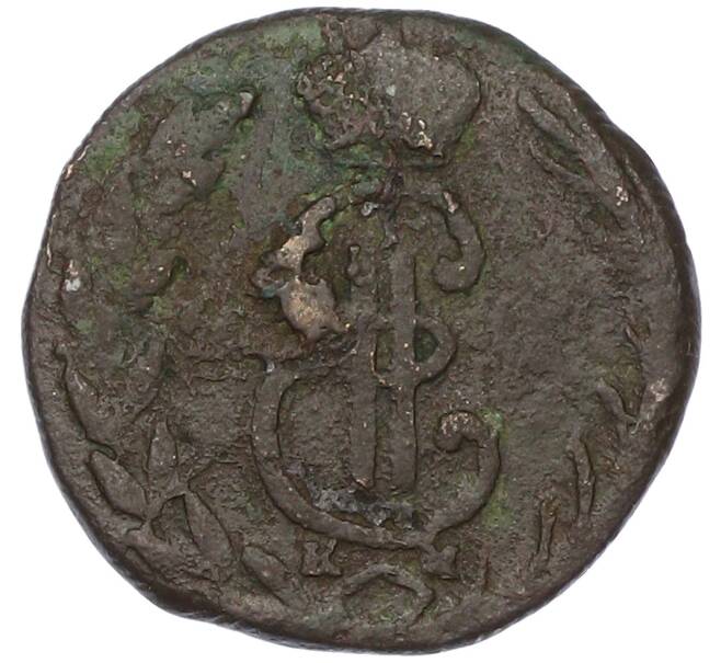 Монета 1 копейка 1768 года КМ «Сибирская монета» (Артикул: K7-0218) — Фото №2