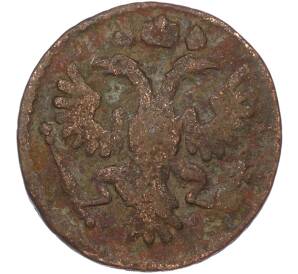 Полушка 1735 года