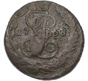 Полушка 1768 года ЕМ