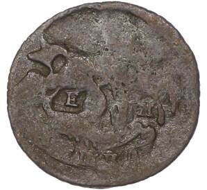 Полушка 1768 года ЕМ