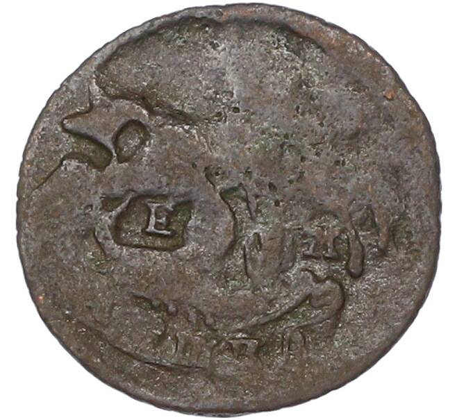 Монета Полушка 1768 года ЕМ (Артикул: K7-0228) — Фото №2
