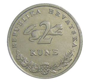 2 куны 2005 года Хорватия — Фото №2