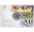 Монета 1 сом 2020 года Киргизия «75 лет Великой Победы» (в блистере) (Артикул M2-35924)