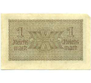 1 рейхсмарка 1939 года Германия (Для оккупированных территорий) — Фото №2