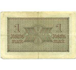 1 рейхсмарка 1939 года Германия (Для оккупированных территорий) — Фото №2