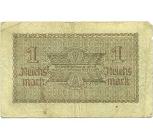1 рейхсмарка 1939 года Германия (Для оккупированных территорий) — Фото №2