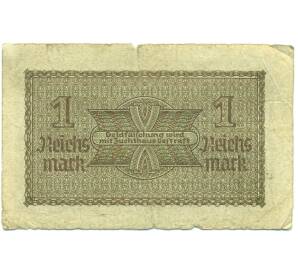 1 рейхсмарка 1939 года Германия (Для оккупированных территорий) — Фото №2