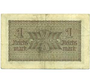 1 рейхсмарка 1939 года Германия (Для оккупированных территорий) — Фото №2