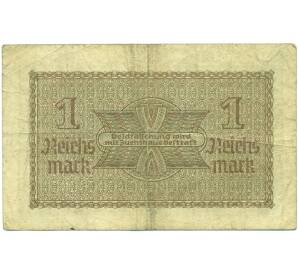 1 рейхсмарка 1939 года Германия (Для оккупированных территорий) — Фото №2