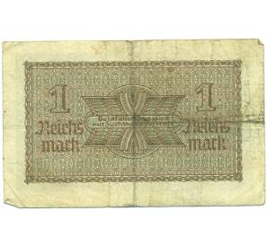 1 рейхсмарка 1939 года Германия (Для оккупированных территорий) — Фото №2