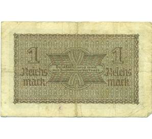 1 рейхсмарка 1939 года Германия (Для оккупированных территорий) — Фото №2