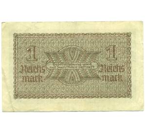 1 рейхсмарка 1939 года Германия (Для оккупированных территорий) — Фото №2
