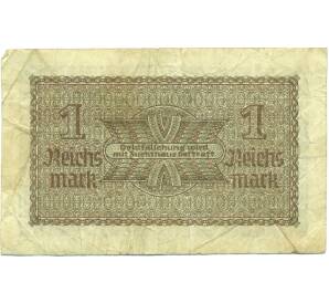 1 рейхсмарка 1939 года Германия (Для оккупированных территорий) — Фото №2